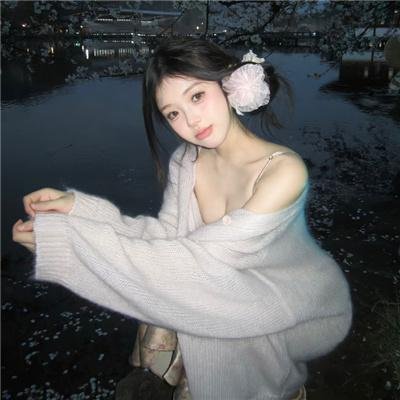神无