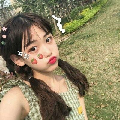明天，我会成为谁的女友